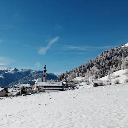 Appartement Sonnseit Living By Interhome *